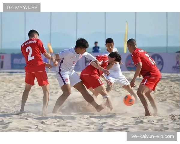 沙滩足球规则详解：比赛时间、犯规判罚与换人制度解析