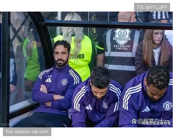 曼联近期表现持续波动，体系问题逐步反映至比赛稳定性