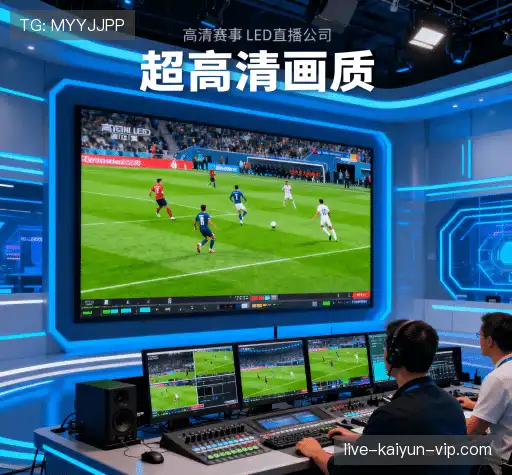 我们的核心竞争力